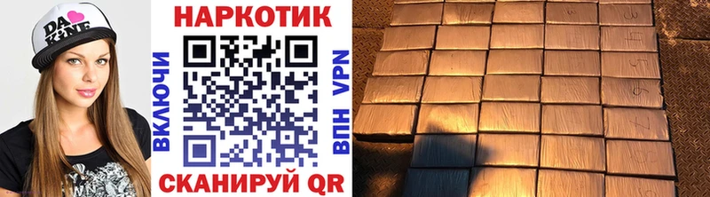 Магазины продажи наркотиков Сокол АМФ  МДМА  ЭКСТАЗИ  Меф  МАРИХУАНА 