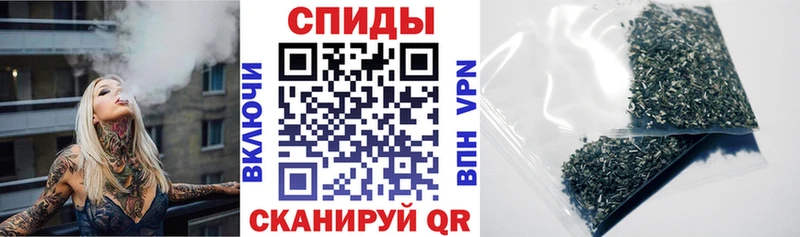 БУТИРАТ вода дарнет шоп Сокол