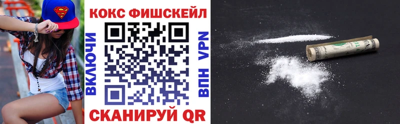COCAIN Columbia Сокол