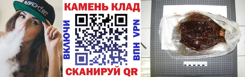 что такое   Сокол  ГАШ Premium 