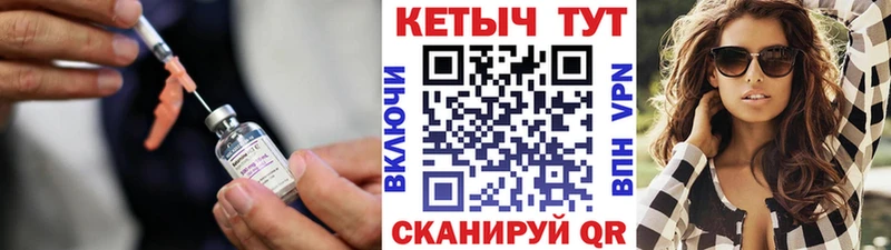 omg маркетплейс  Сокол  КЕТАМИН ketamine 
