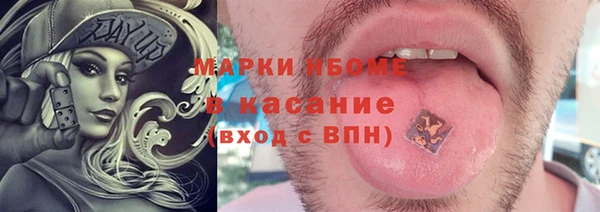 твердый Алексеевка