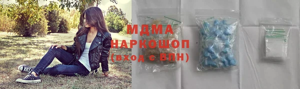 спайс Алзамай