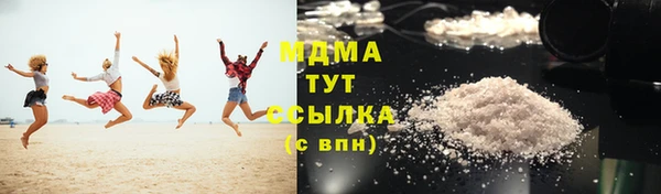 спайс Алзамай