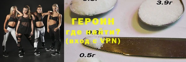 твердый Алексеевка