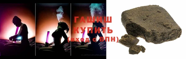 спайс Алзамай