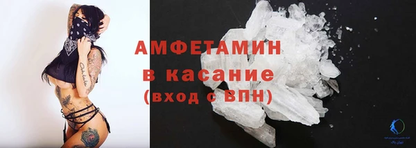 твердый Алексеевка