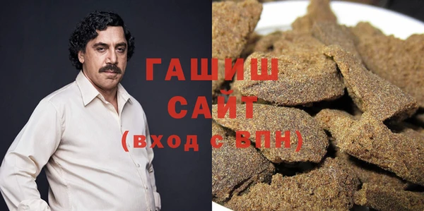 кокаин перу Мегион
