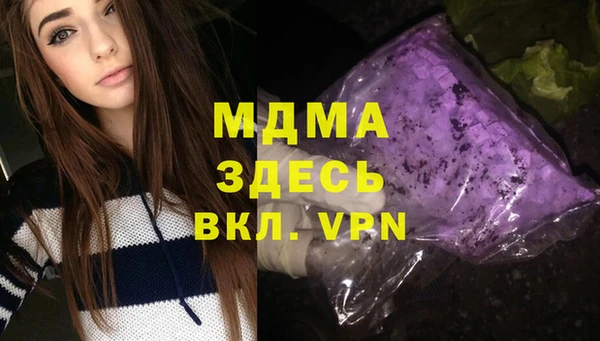 ПСИЛОЦИБИНОВЫЕ ГРИБЫ Алексин