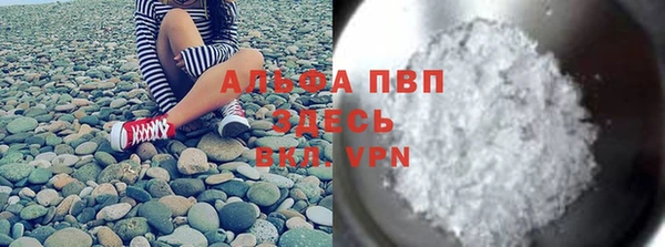твердый Алексеевка