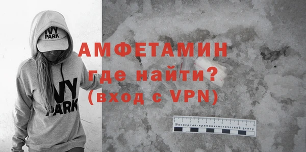спайс Алзамай