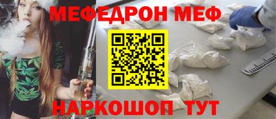 соль курить ск Гагарин