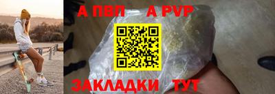 экстази Гатчина