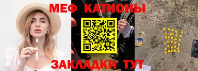 соль курить ск Гагарин