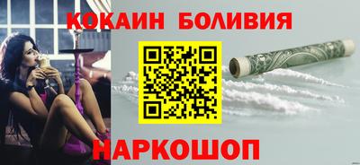 экстази Гатчина