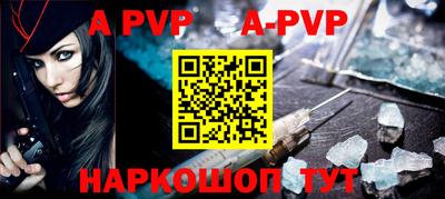 стаф Гай
