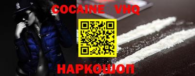 экстази Гатчина
