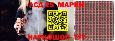 экстази Гатчина