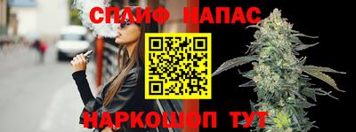 экстази Гатчина
