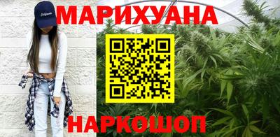 экстази Гатчина