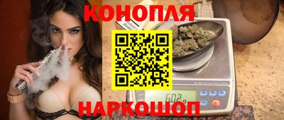 экстази Гатчина