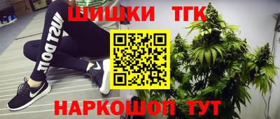 экстази Гатчина