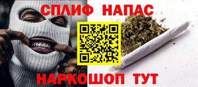 экстази Гатчина