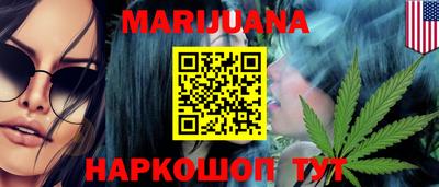 экстази Гатчина