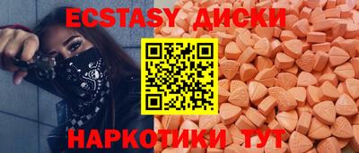 соль курить ск Гагарин