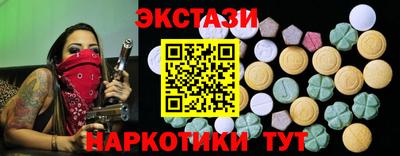 соль курить ск Гагарин
