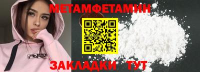 экстази Гатчина