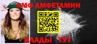 соль курить ск Гагарин