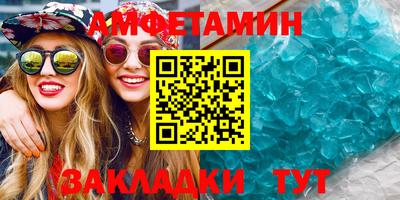 экстази Гатчина