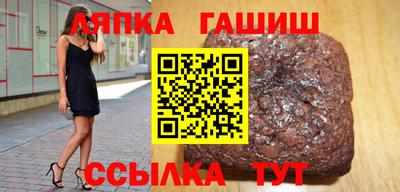 экстази Гатчина