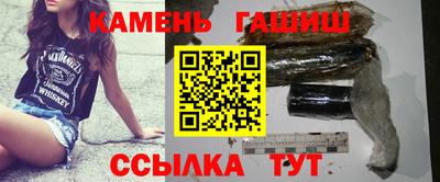 экстази Гатчина