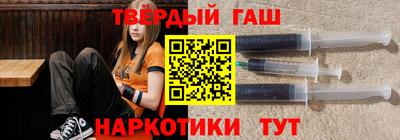 стаф Гай