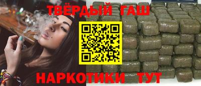 экстази Гатчина