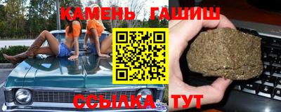 экстази Гатчина