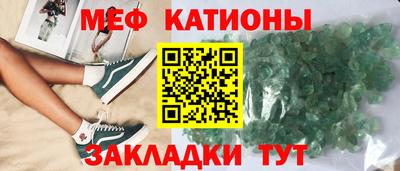 соль курить ск Гагарин