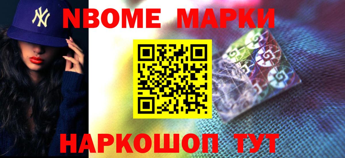Сокол  ЛСД экстази кислота  Вход с VPN  ЛСД экстази кислота 